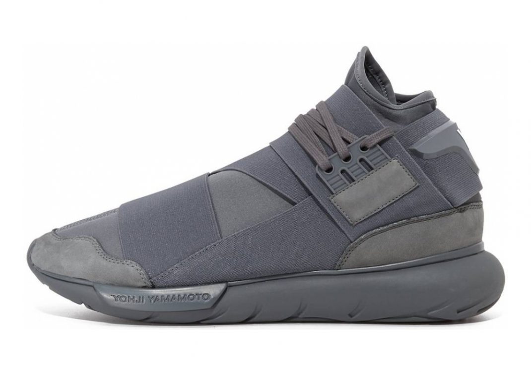 Adidas Y-3 Qasa High - Grey (BB4734)