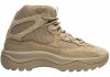 Adidas Yeezy Desert Boot Rock - adidas-yeezy-desert-boot-rock-661e