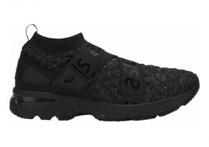 Black Carbon 001 (1021A026001)