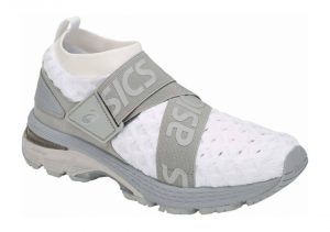 WHITE/MID GREY (1022A028100)