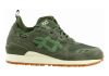 Asics Gel Lyte MT GTX - asics-gel-lyte-mt-gtx-c1a3