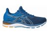 Asics Gel Cumulus 21 Knit - Mako Blue White (1011A809400)