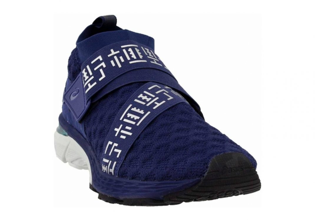 Peacoat Silver (1021A058400)