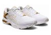 Asics Gel Kayano 26 Platinum - White (1011A872100)