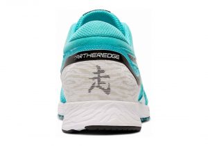 Ice Mint White (1012A463400)