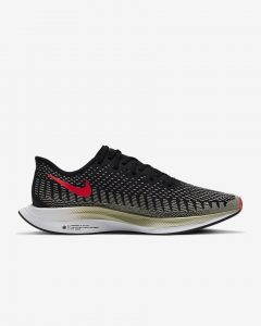 Nike Zoom Pegasus Turbo 2 Black/Olive Aura/White