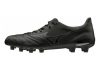 Mizuno Morelia Neo 2 Beta Made in Japan - mizuno-morelia-neo-2-beta-made-in-japan-b6a0