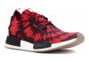 Nice Kicks x Adidas NMD - Red (AQ4791)