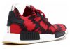 Nice Kicks x Adidas NMD - Red (AQ4791)