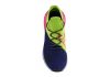 Nike Air Max 270 Flyknit - Multi (AO1023501)