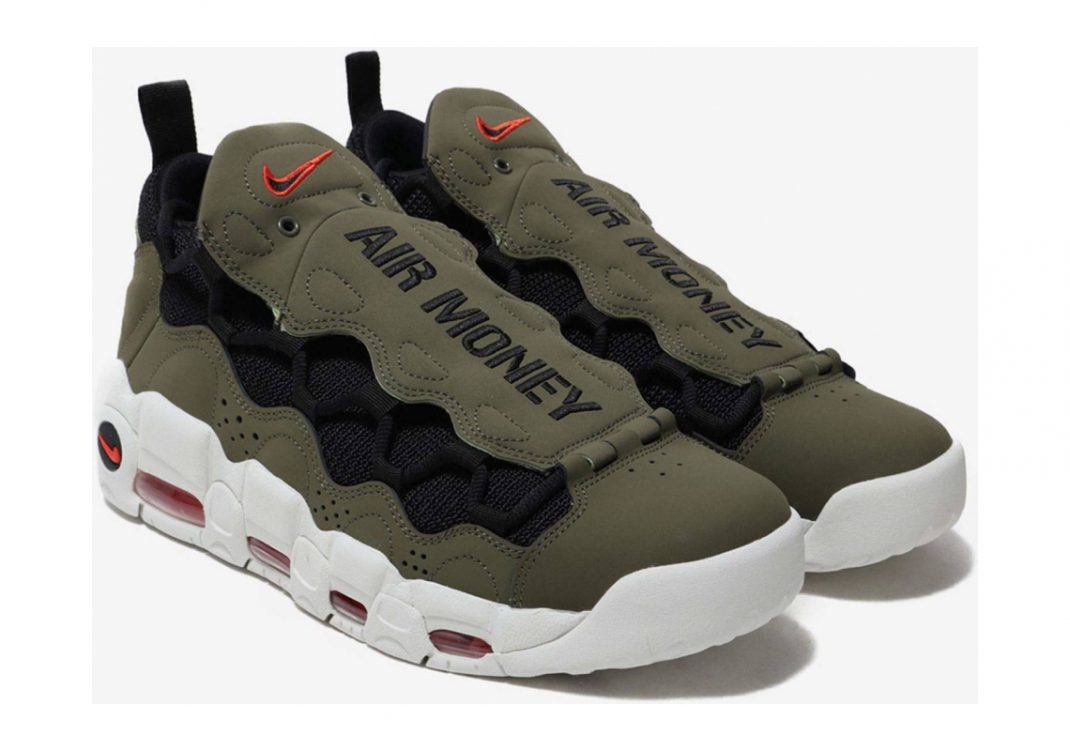 Multicolore Medium Olive Black Habanero Red 200 (AJ2998200)