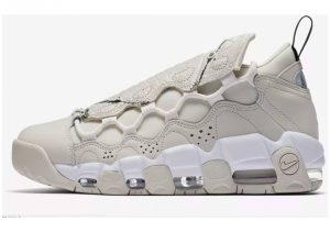 Nike air more hotsell money qs vast grey