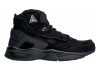 Nike Comme Des Garçons x Air Mowabb - nike-comme-des-garcons-x-air-mowabb-71e8