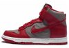 Nike Dunk Retro QS - Red (854340001)