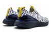 Nike Epic Phantom React A.I.R. Cody Hudson - Platin Tint Weiß Obsidian (CI1718001)