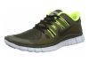 Nike Free Shield 5.0 - Green (615988307)