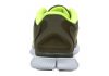 Nike Free Shield 5.0 - Green (615988307)