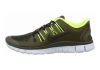 Nike Free Shield 5.0 - Green (615988307)