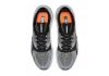 Nike Ghoswift -