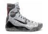 Nike Kobe 9 Elite - Grey (630847003)