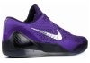 Hyper Grape, White-cave Purple (639045515)