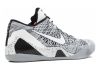 Nike Kobe 9 Elite Low - White (639045101)