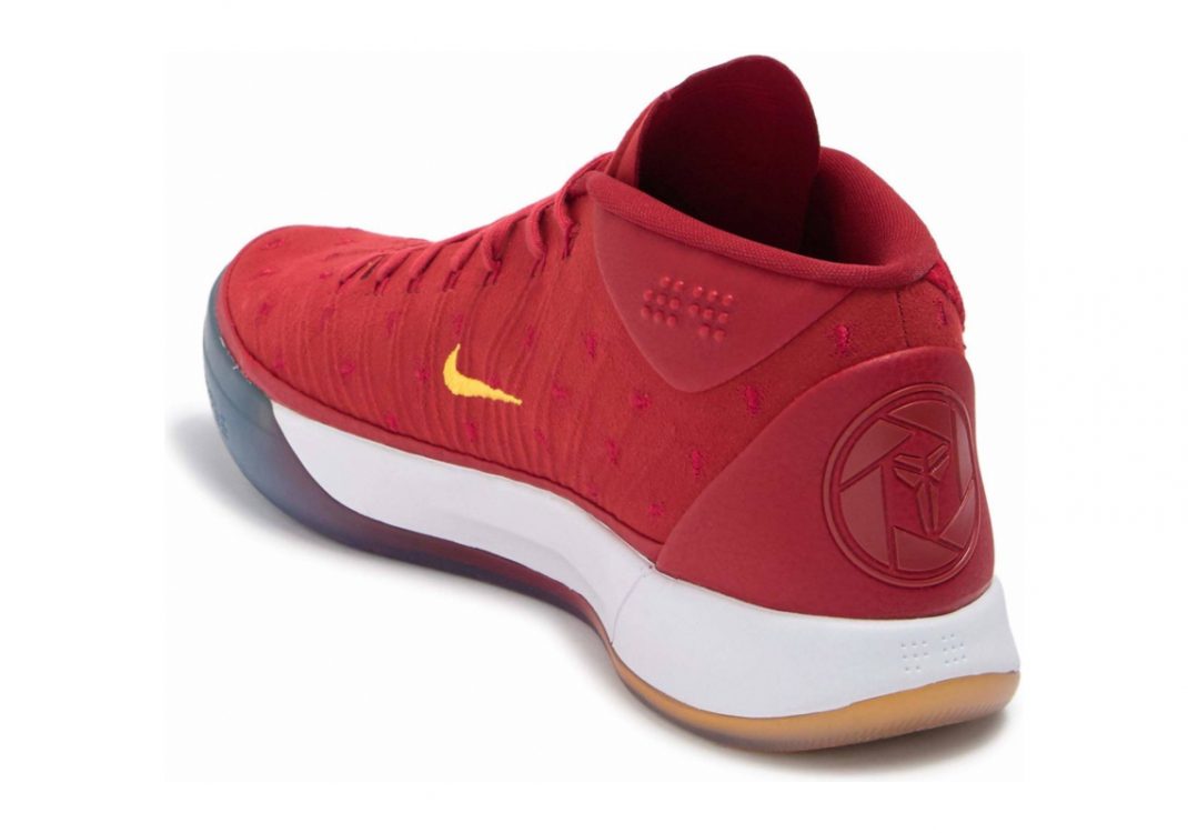 Gym Red/ University Gold-Multi (AQ2721600)