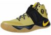 Nike Kyrie 2 - Yellow (835922307)