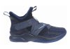 Nike LeBron Soldier 12 - Blackened Blue Work Blue Gym Blue (AO2609401)