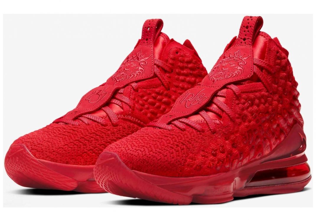 University Red (BQ3177600)