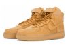 Nike Air Force 1 07 High LV8 - Brown (882096200)