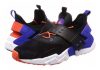 Nike Air Huarache Drift Premium - Black/Rush Violet/Rush Orange (AH7335002)