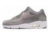 Nike Air Max 90 Ultra 2.0 - Grey (924447002)