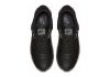 Nike Air Max 90 Ultra SE Premium - Black (858955001)