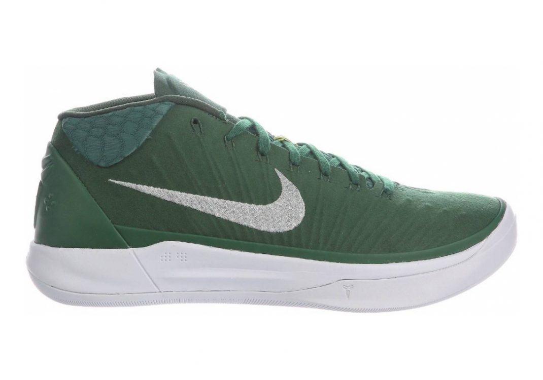 Gorge Green/Metallic Silver/White (942521303)