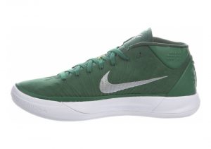 Gorge Green/Metallic Silver/White (942521303)
