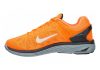 Nike LunarEclipse 5 -