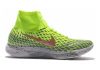 Nike LunarEpic Flyknit Shield - Yellow (849664700)