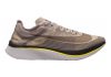 Nike Zoom Fly SP - Brown (AA3172201)