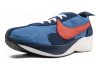 Nike Moon Racer QS - Mountain Blue Team Orange 400 (BV7779400)