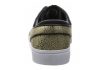 Nike SB Zoom Stefan Janoski Leather - Gold (616490702)