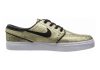 Nike SB Zoom Stefan Janoski Leather - Gold (616490702)