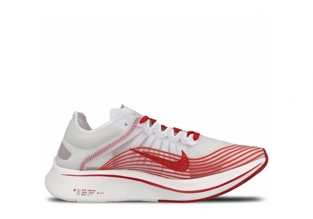 White University Red 100 (AJ9282100)