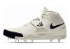 Nike Zoom Javelin Elite 2 - White (631055001)