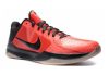 Nike Zoom Kobe 5 - Red (386429601)