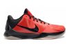 Nike Zoom Kobe 5 - Red (386429601)