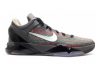 Nike Zoom Kobe 7 System - Grey (530961001)