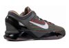 Nike Zoom Kobe 7 System - Grey (530961001)