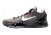 Nike Zoom Kobe 7 System - Grey (530961001)