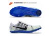 Nike Zoom Matumbo 2 - Blanc Noir Bleu White Black Racer Blue (526625100)